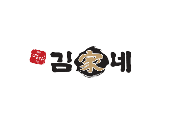 김가네 안산스마트스퀘어점 등록 사진